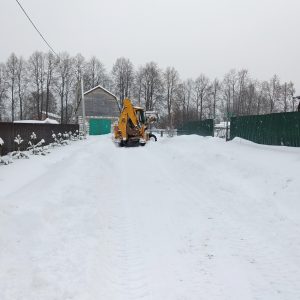 2019-01-27 15-16-23 2019-01-27 15-16-23